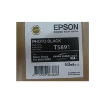 Mực in EPSON T589100 PHOTO BLACK INK CARTRIDGE